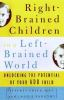Right-brained_children_in_a_left-brained_world