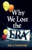 Why_we_lost_the_ERA