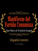 Manifiesto_del_Partido_Comunista
